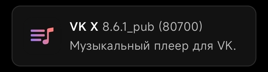 1000012791