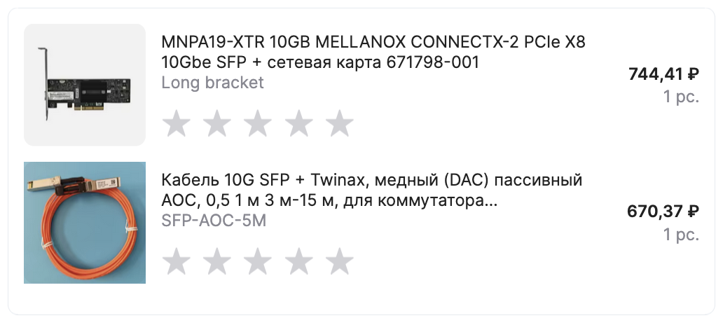 Screenshot2025-01-06at04.44.11