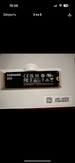 imagepickerF6CB8393-1442-4AAE-B57B-659DBD3F9C28-3422-0000014D0A2A0A1B