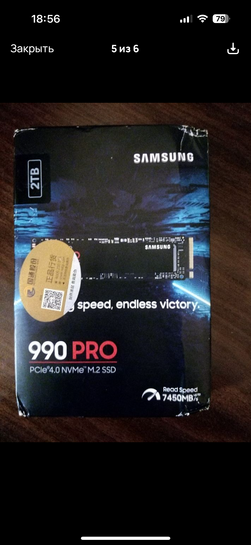 imagepicker803C272E-228C-4D7F-955E-060DBC175AE6-3422-0000014D37525703