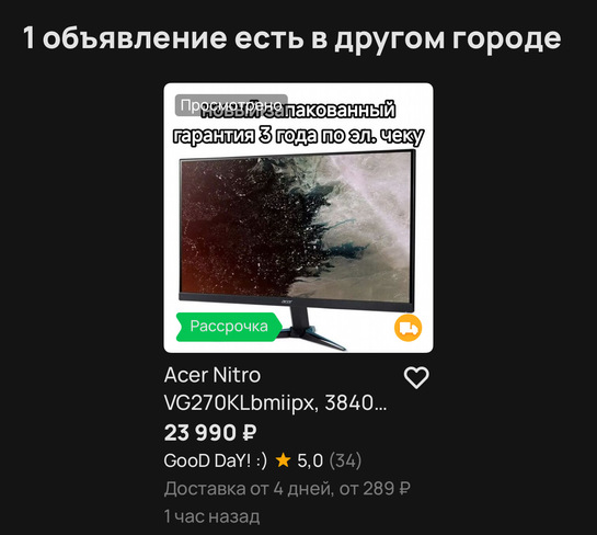 imagepicker38F88A09-1723-4BFE-99EC-74DF85A20F40-34096-0000183A6A0F687E