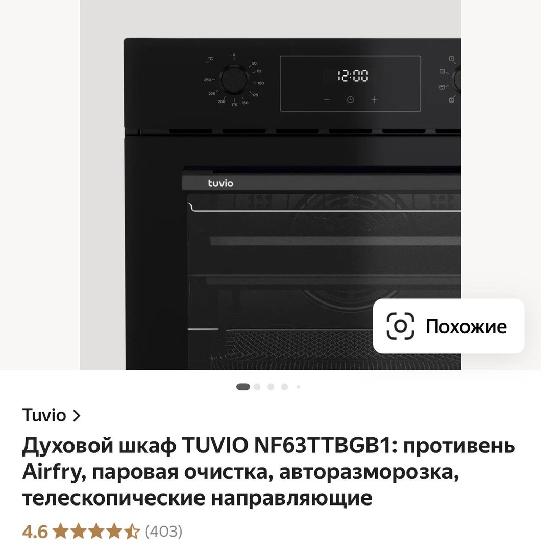 imagepicker5B339855-701A-421E-A0AF-ABB836CDA699-8651-00000AB1C84AA019