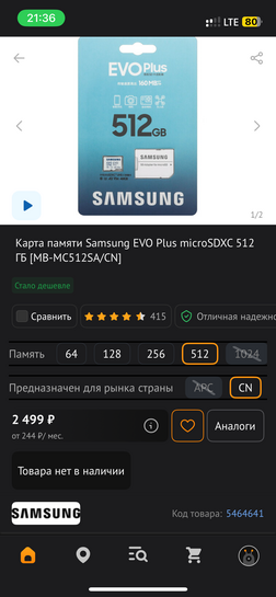 imagepickerDDD5FD16-079A-46F3-BBAD-631FD7A9895F-11291-000004098218526E