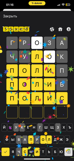 imagepicker8CCF84D5-1DB2-4FDB-B6BC-06498F6B71F8-3504-0000054BDF4F6982