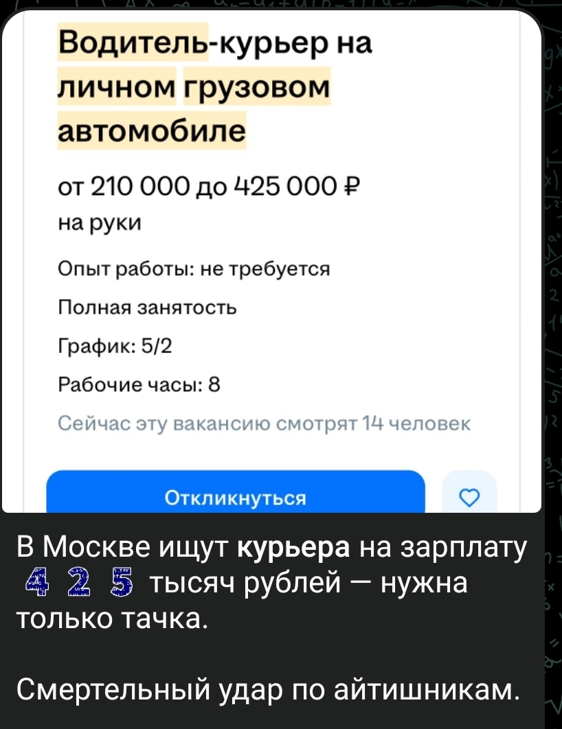 Screenshot2025-01-11-00-44-26-376org.telegram.messenger-edit