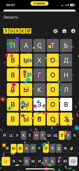 imagepicker1433C0A4-AF97-430D-A474-AFAB959C58DD-1425-0000016FEC63BAEE