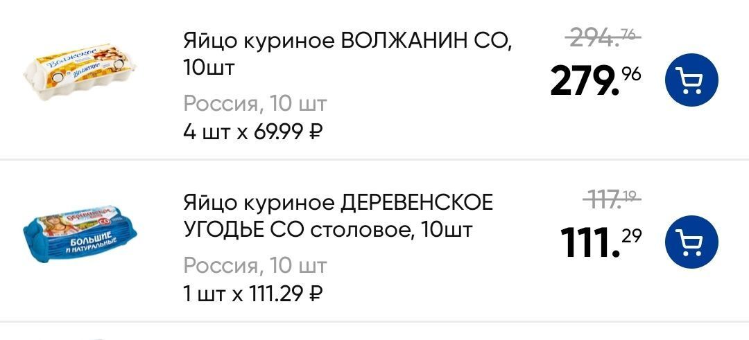 5956185-YsiIs.jpg