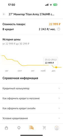 imagepicker69B86058-94A2-4125-BD8C-160A59E92F1A-3392-0000018696C123C9