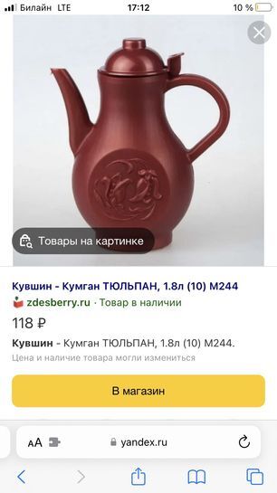 9922175-b9Y6o.jpg