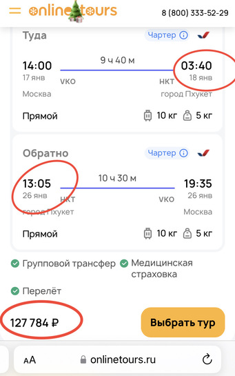 imagepicker3D8BCF3B-5CB0-42C8-BAC3-1B4A389BEC52-402-000000525E2F817A