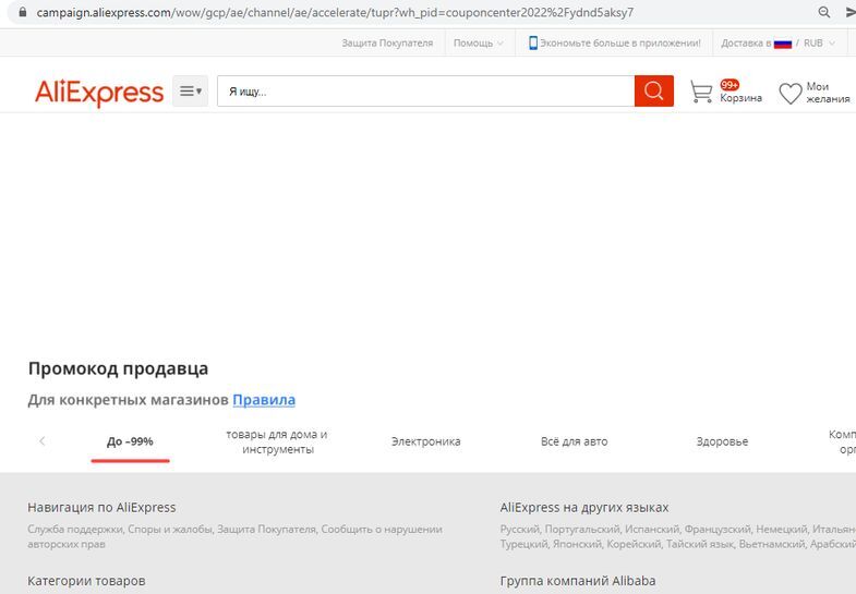 9925894-NdXSu.jpg