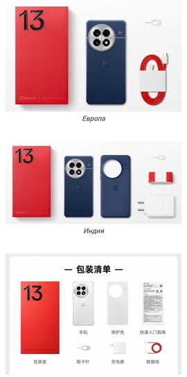 Screenshot2025-01-13-08-49-16-234641ebc0df1485bf6b47ebd018b5ee76