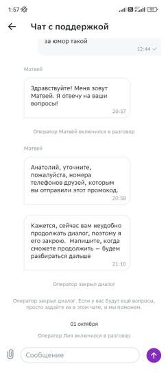 11911499-dh0Qw.jpg