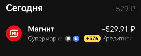 Screenshot20250114204831edit672926506883870