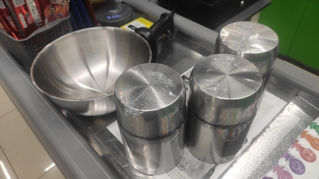 IMG-20250114-WA0047