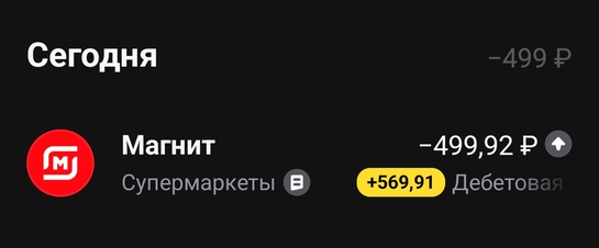 Screenshot2025-01-14-14-26-29-39363004d5de1f8f42c8af7ace44b23ab4