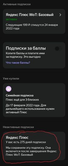 5976847-GSIxt.jpg