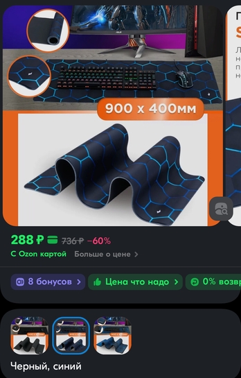 Screenshot2025-01-15-10-41-28-489ecc93bf6683d0fd0fd501ae5792979e