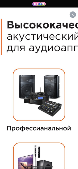 imagepicker92C5AF28-5099-40FF-A9C7-C61A8CE6148A-45379-00001AFC87B9DE87