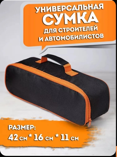 Screenshot20250115130012