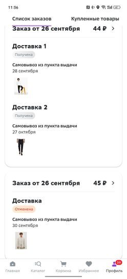 11932981-IsjjO.jpg
