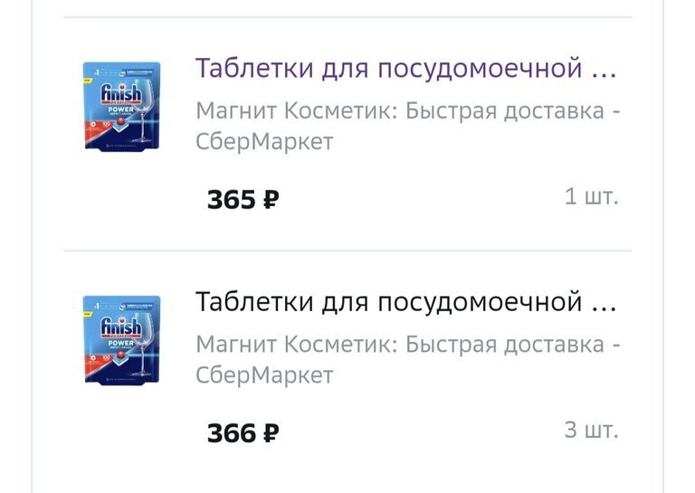 11938222-RvGuu.jpg
