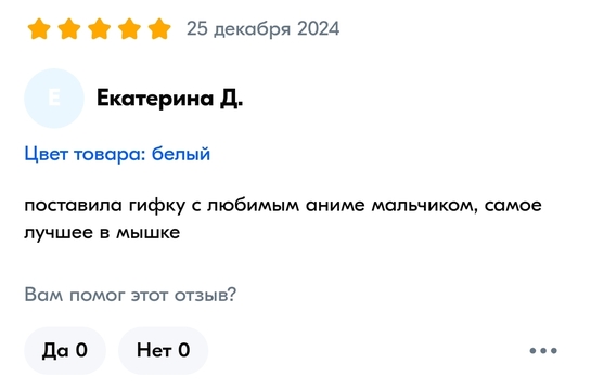 Screenshot2025-01-16-20-54-40-420com.android.chrome-edit