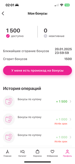 imagepickerF5466D0E-F030-404E-8437-CF315D0EBF0B-46059-0000076491E5815C