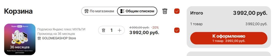 9957200-rSoim.jpg