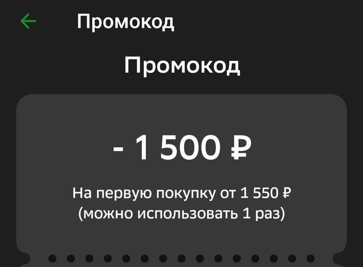 11945744-Vwj0F.jpg