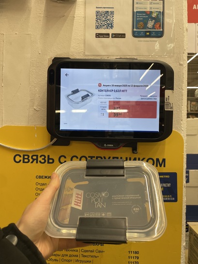 imagepickerF0E0A1CE-C6F8-4D04-99FC-5D2D3E8F4E3C-40907-0000043CE2DB3CAB