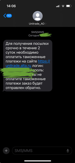 imagepicker55A8AC62-24AD-40F4-91D4-1B0822374F57-5873-0000020A883A9E33