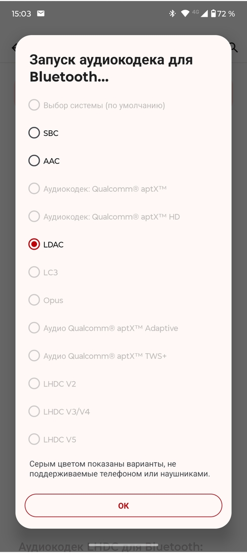 Screenshot2025-01-17-17-12-43-3232d71591693776419b5b91059adad771