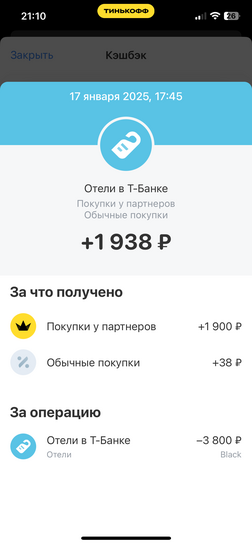 imagepicker0102546E-C75B-42D3-80DB-F73B780F9DE4-93176-00000DB652DD62B4