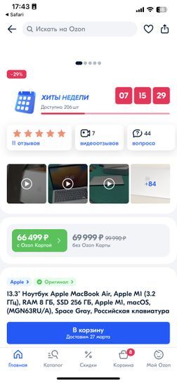 9963716-yJHQo.jpg