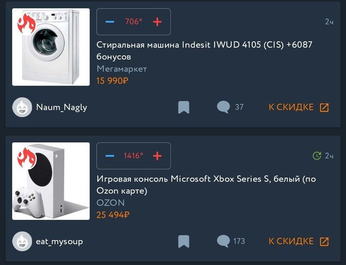 13939457-DwryU.jpg