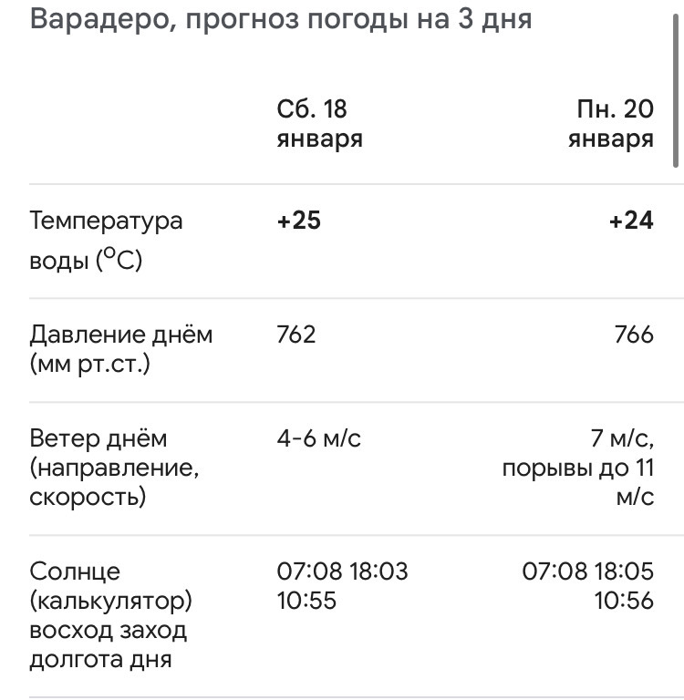 imagepicker7C48D0D2-CF5A-48C8-A6DC-803E80918612-3720-00000215D6FF1C94
