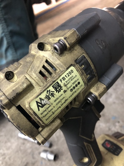 imagepicker6A479158-CD73-47CA-899F-FF6E322C4622-311-00000059EAD5C13B