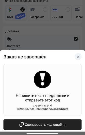 13945271-Xbemh.jpg