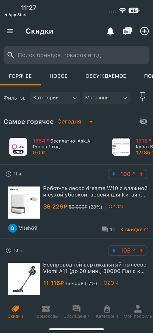 imagepicker04D71B0C-F89F-42D7-AFEA-AD2991A2A1DA-87457-00002358122BB130