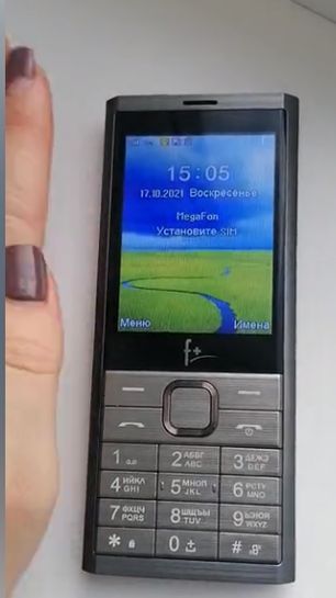 11966773-8O2LY.jpg
