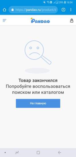 77298-CuPfp.jpg
