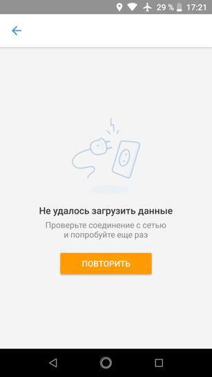 77343-LaVPk.jpg