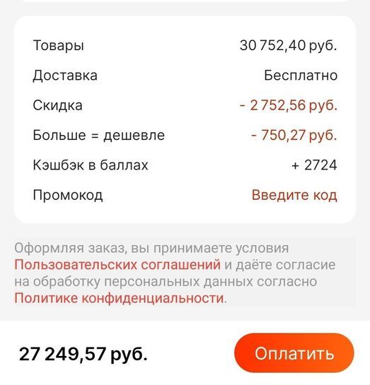 9983713-FvGry.jpg