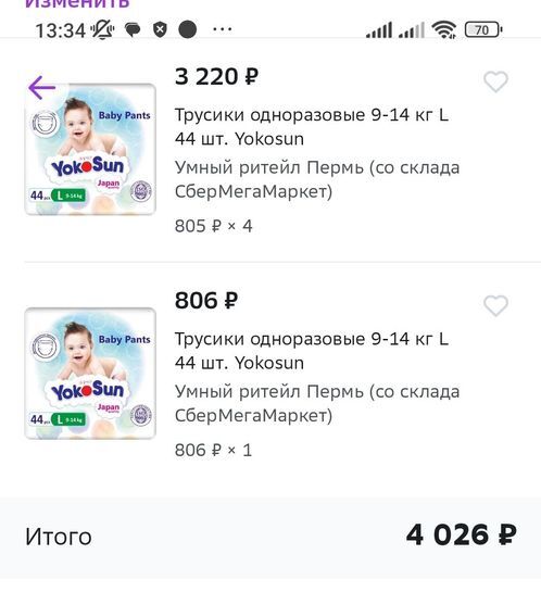 9984621-JQMvV.jpg
