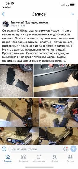 6024809-oHkR4.jpg