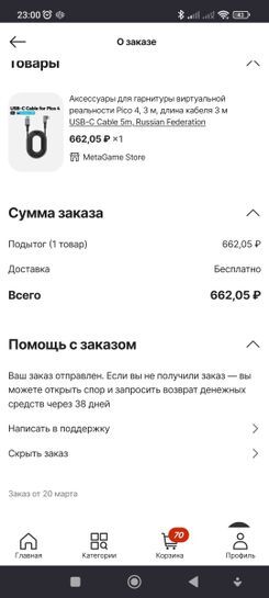 9987366-WbBVv.jpg