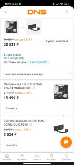 11980277-HtV5v.jpg