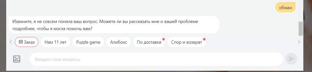 4044718-gACRa.jpg