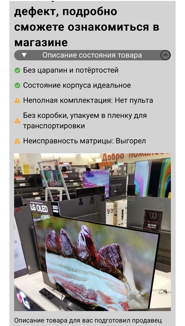 imagepicker8C356014-4EEE-4949-9319-5518179CD296-90026-00004D380DC598C0